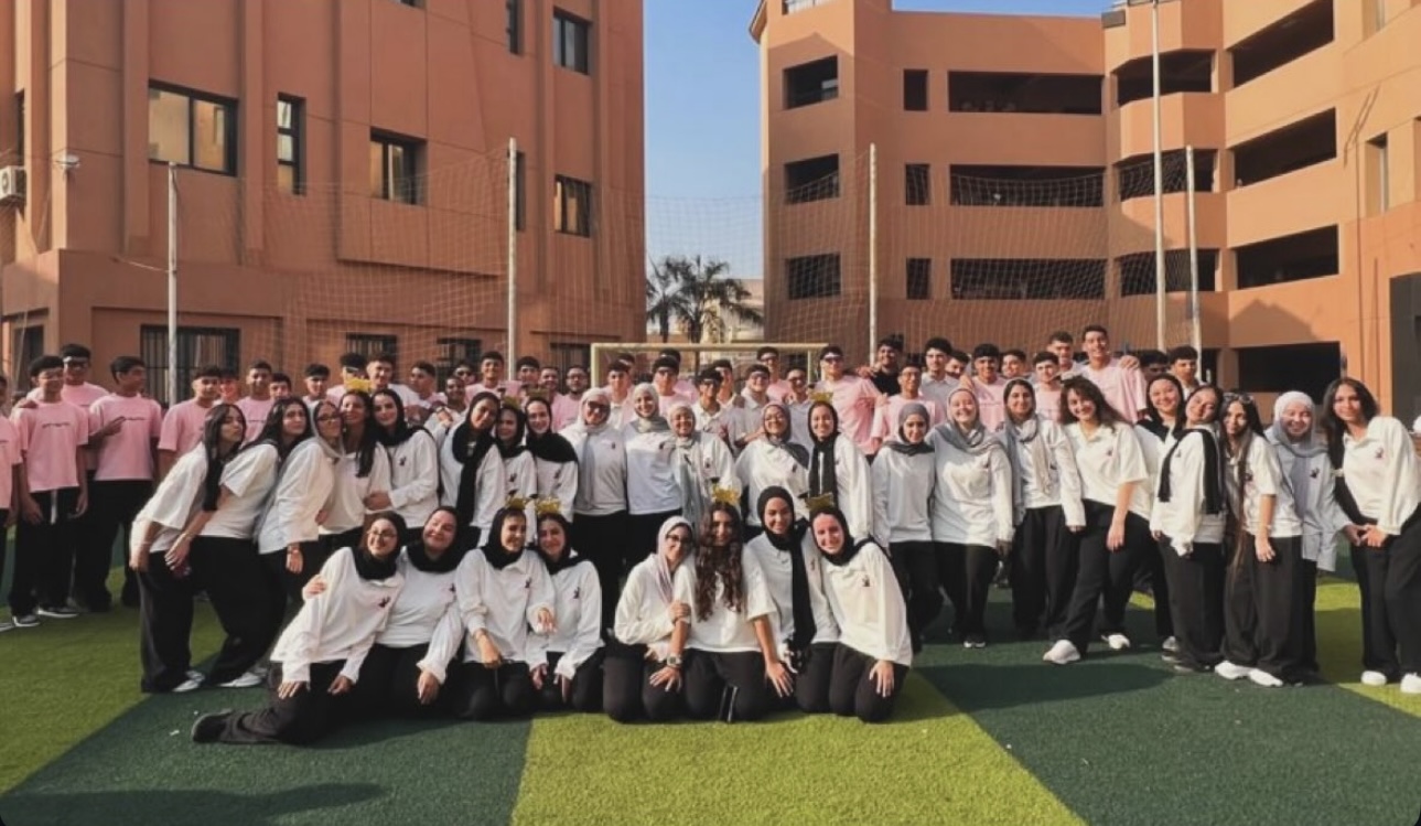 Al Andalus International School